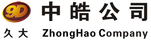 巅峰国际官网系久大集团旗下公司，专业化出产通用白炭黑、超细白炭黑、高补强白炭黑、饲料级二氧化硅、牙膏专用白炭黑、轮胎专用白炭黑等若干系列，数十余种规格的"巅峰国际官网"牌硅系列产品，为西部地域首家建成配套齐全，技术先进、规模较大、种类较多的白炭黑出产经营企业之一。